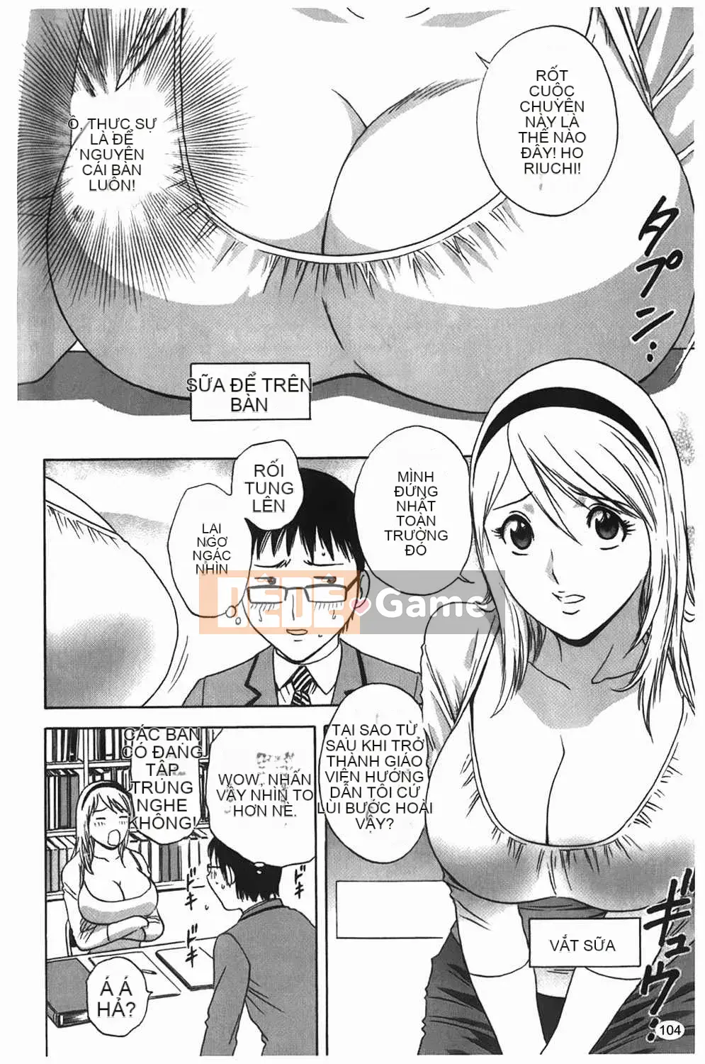 [Eimaru] Vếu Boyne Gakuen (Học viện Harin Musou)