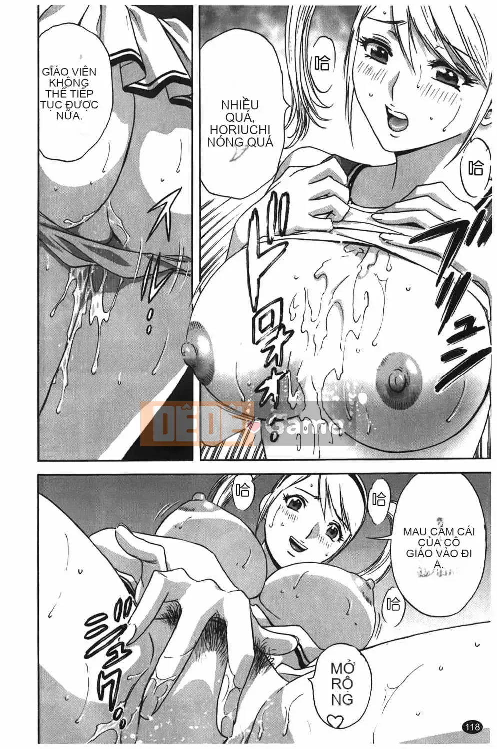 [Eimaru] Vếu Boyne Gakuen (Học viện Harin Musou)