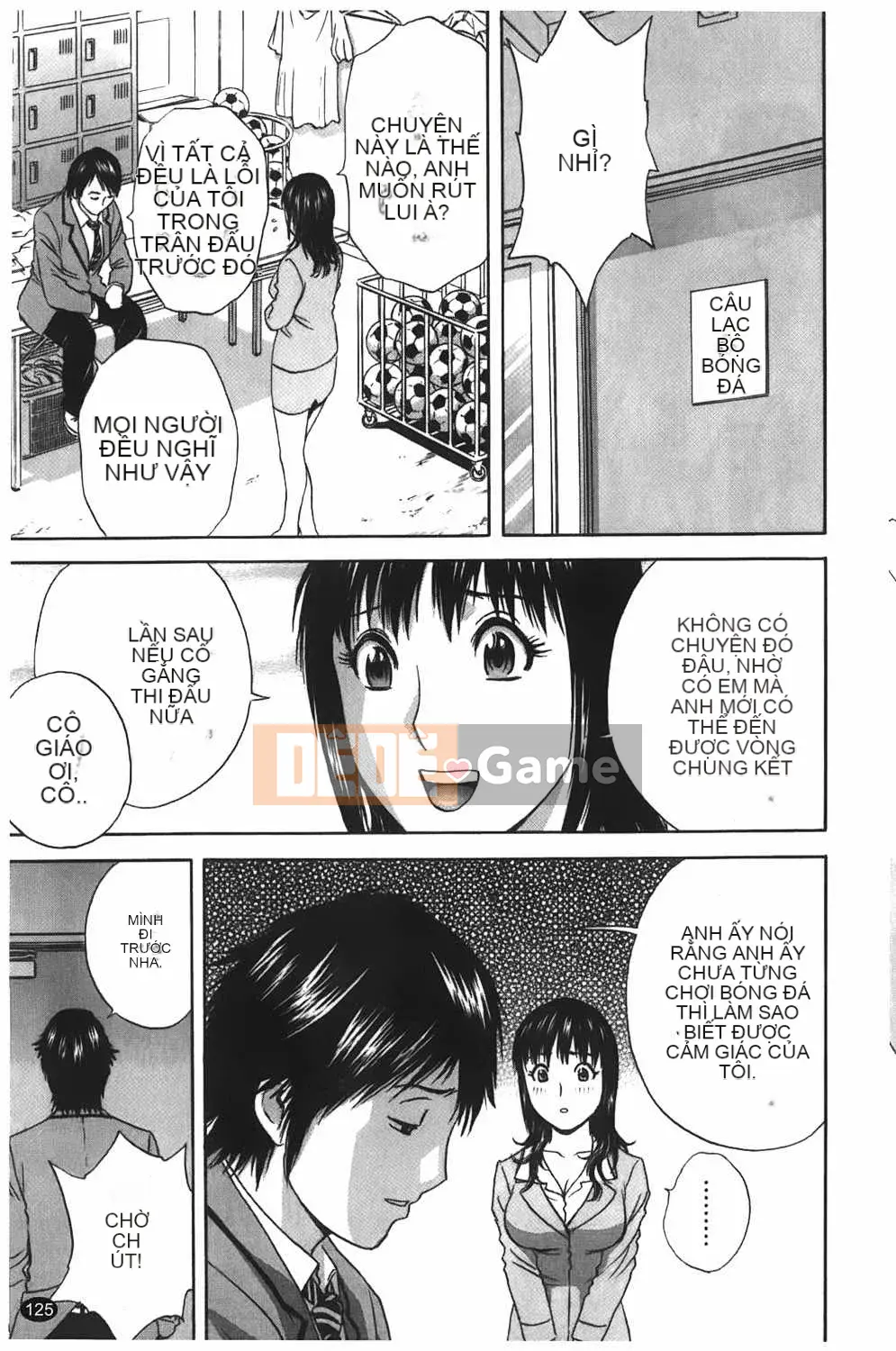 [Eimaru] Vếu Boyne Gakuen (Học viện Harin Musou)