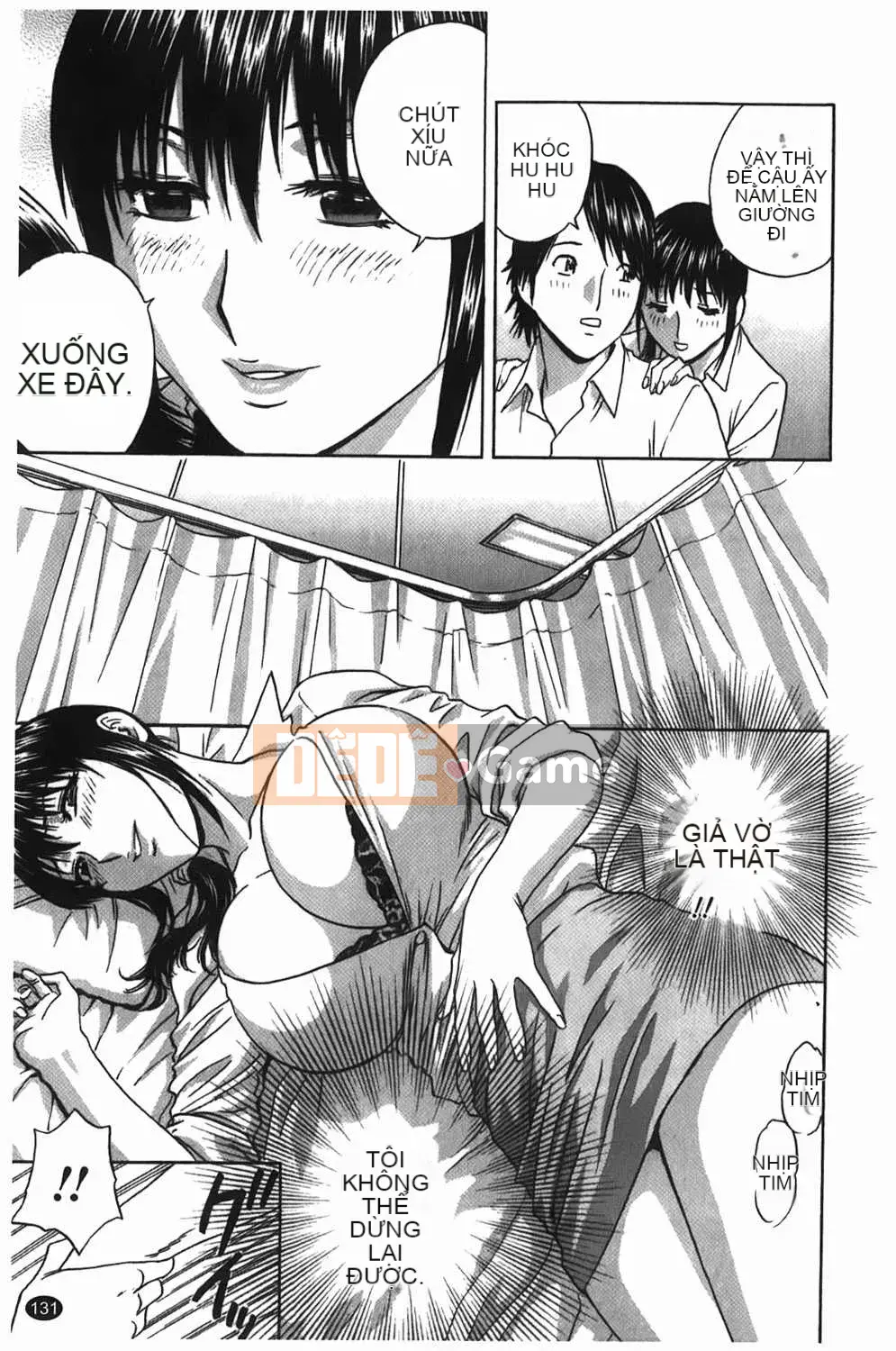 [Eimaru] Vếu Boyne Gakuen (Học viện Harin Musou)