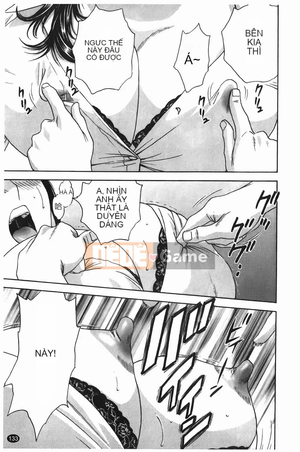 [Eimaru] Vếu Boyne Gakuen (Học viện Harin Musou)