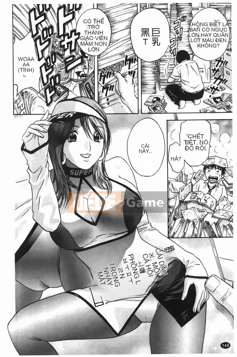 [Eimaru] Vếu Boyne Gakuen (Học viện Harin Musou)