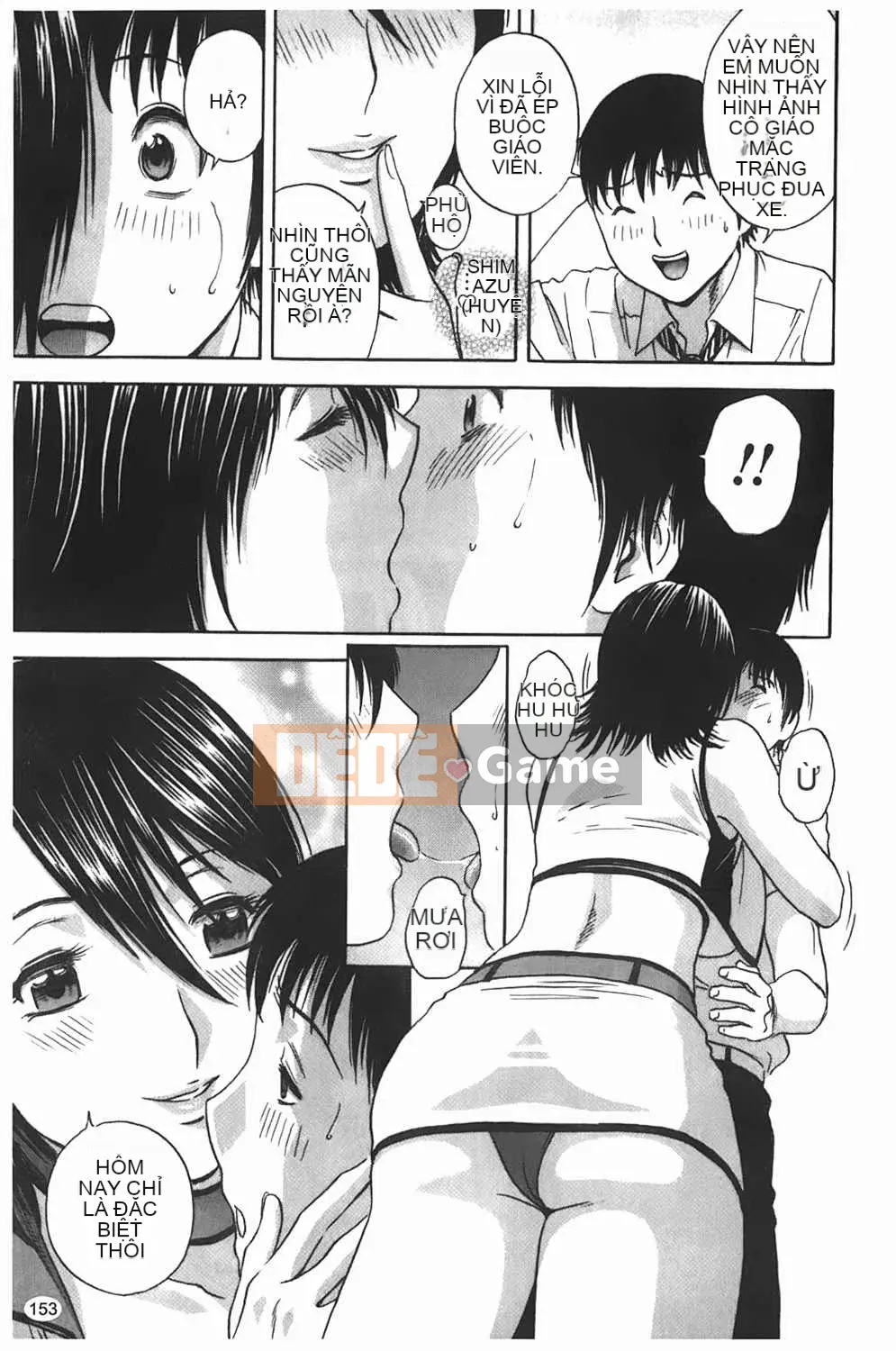 [Eimaru] Vếu Boyne Gakuen (Học viện Harin Musou)