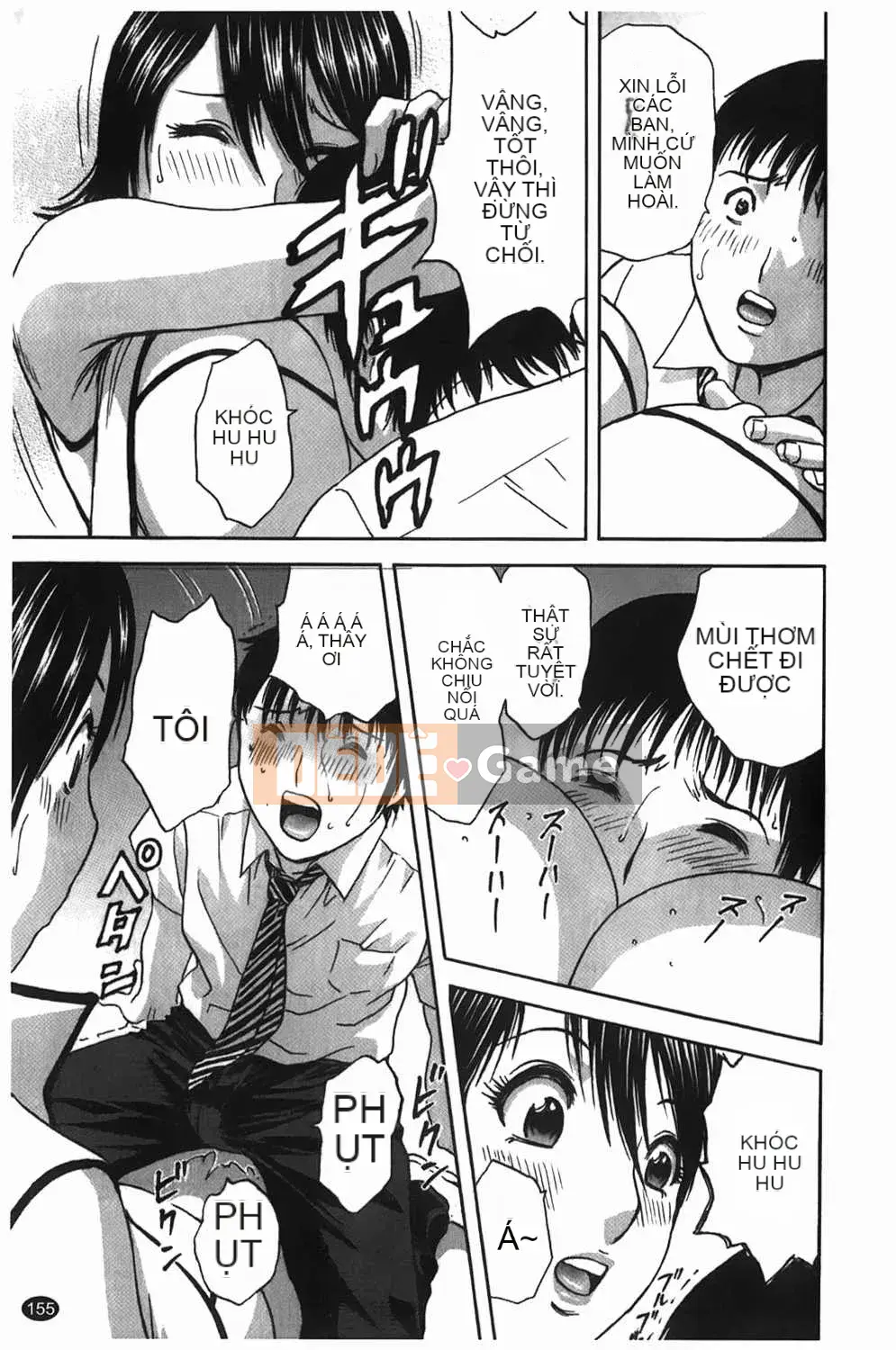 [Eimaru] Vếu Boyne Gakuen (Học viện Harin Musou)