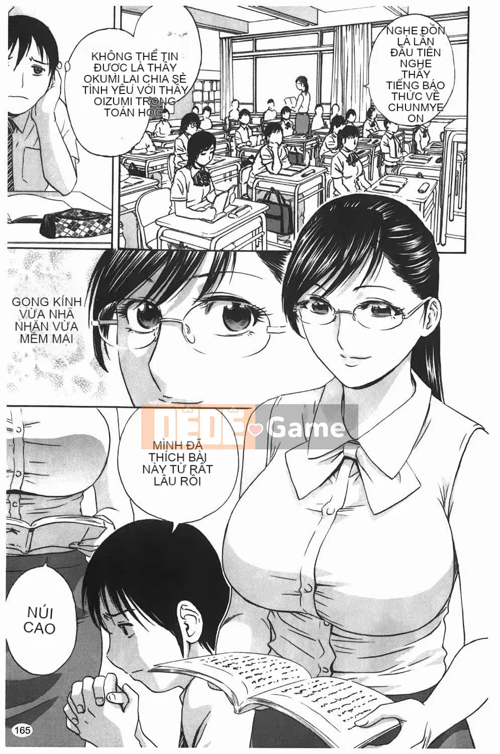 [Eimaru] Vếu Boyne Gakuen (Học viện Harin Musou)