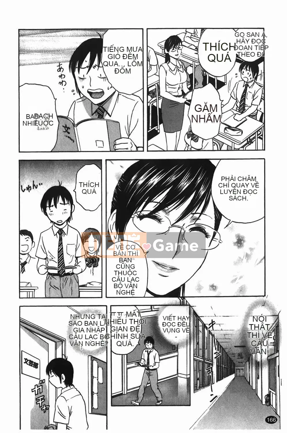 [Eimaru] Vếu Boyne Gakuen (Học viện Harin Musou)