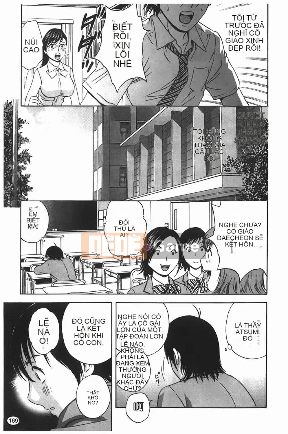 [Eimaru] Vếu Boyne Gakuen (Học viện Harin Musou)