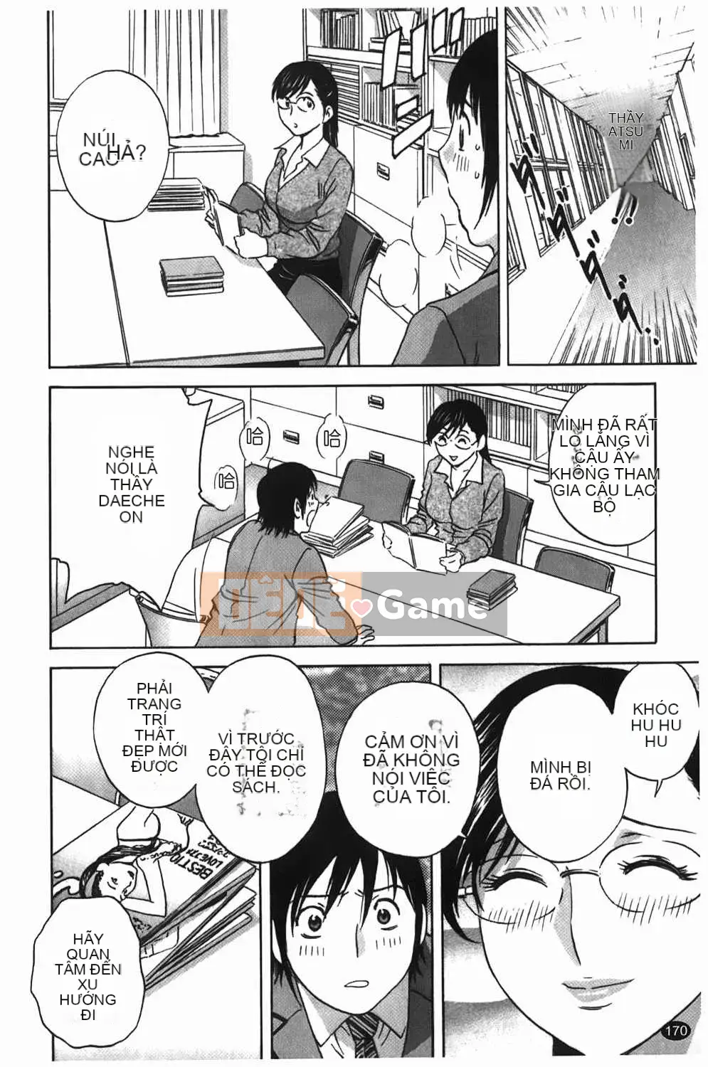 [Eimaru] Vếu Boyne Gakuen (Học viện Harin Musou)