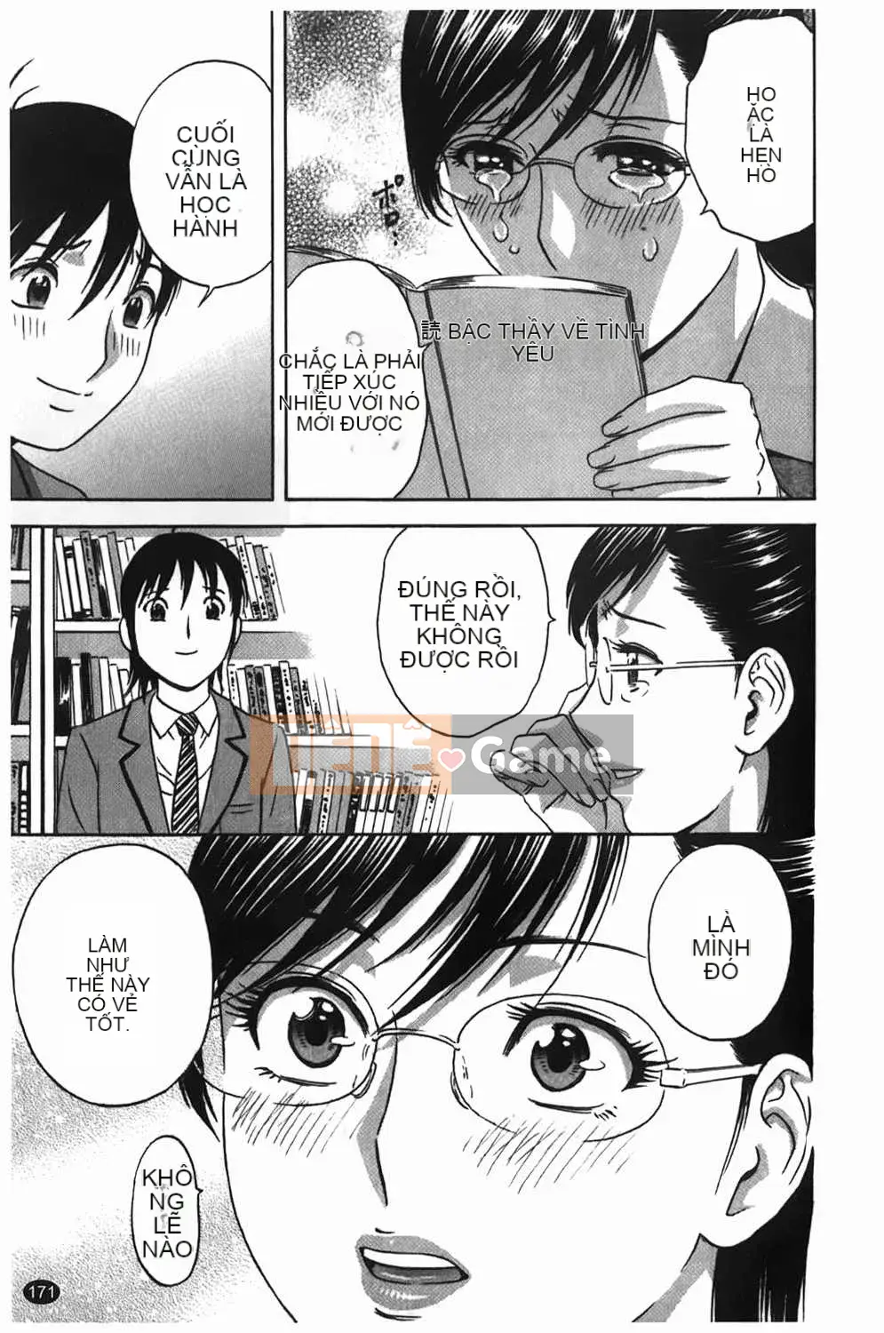 [Eimaru] Vếu Boyne Gakuen (Học viện Harin Musou)