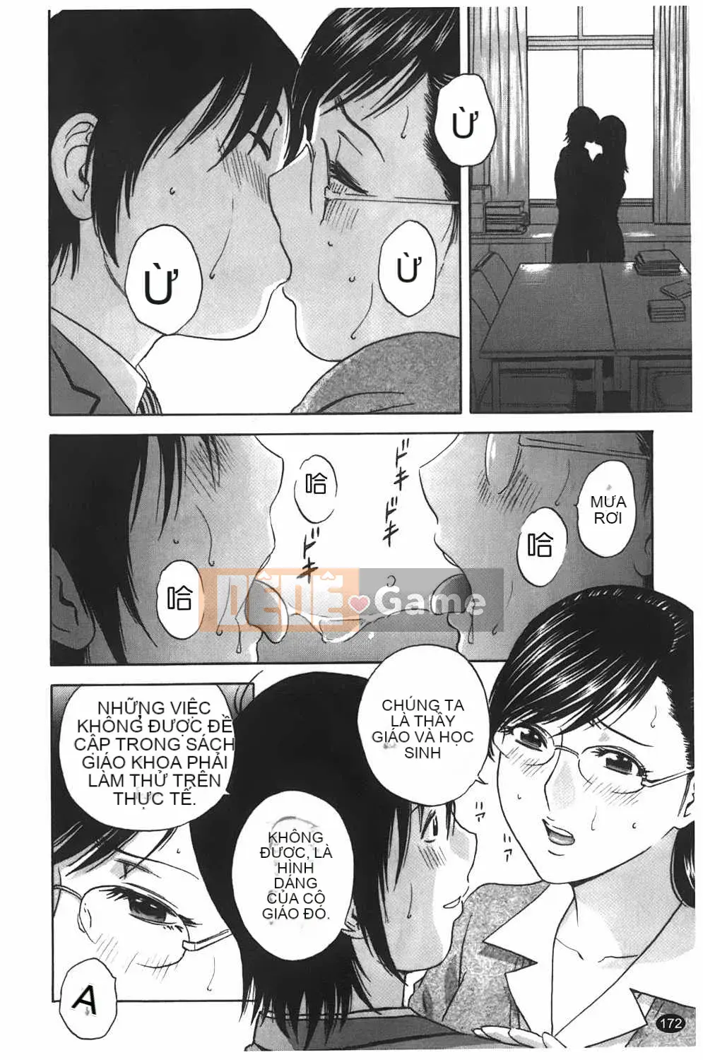 [Eimaru] Vếu Boyne Gakuen (Học viện Harin Musou)