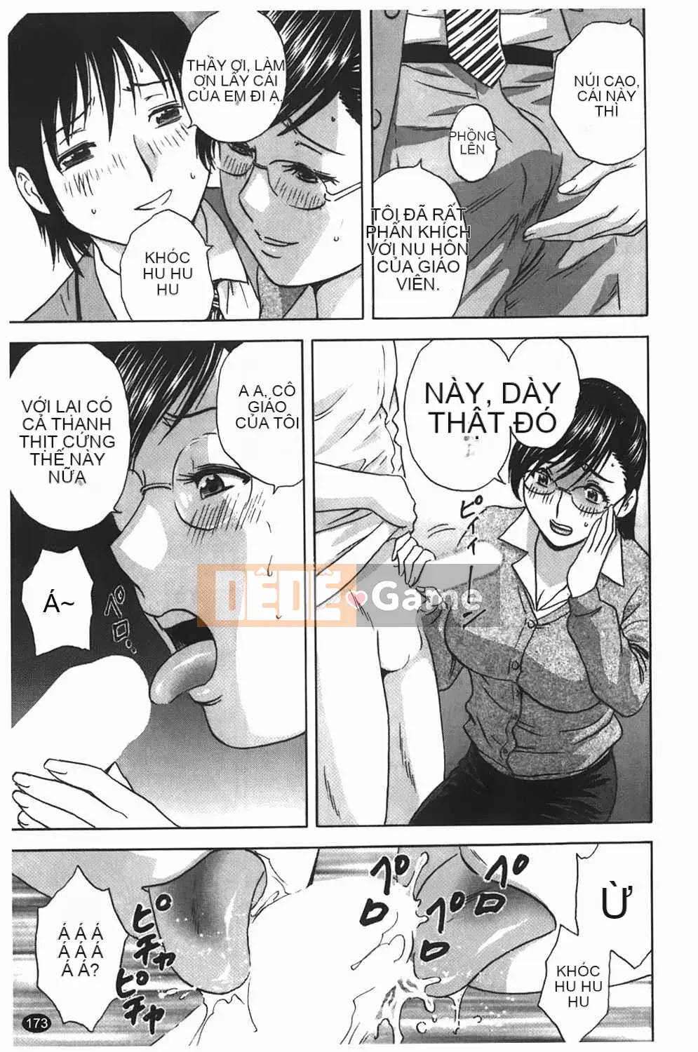 [Eimaru] Vếu Boyne Gakuen (Học viện Harin Musou)