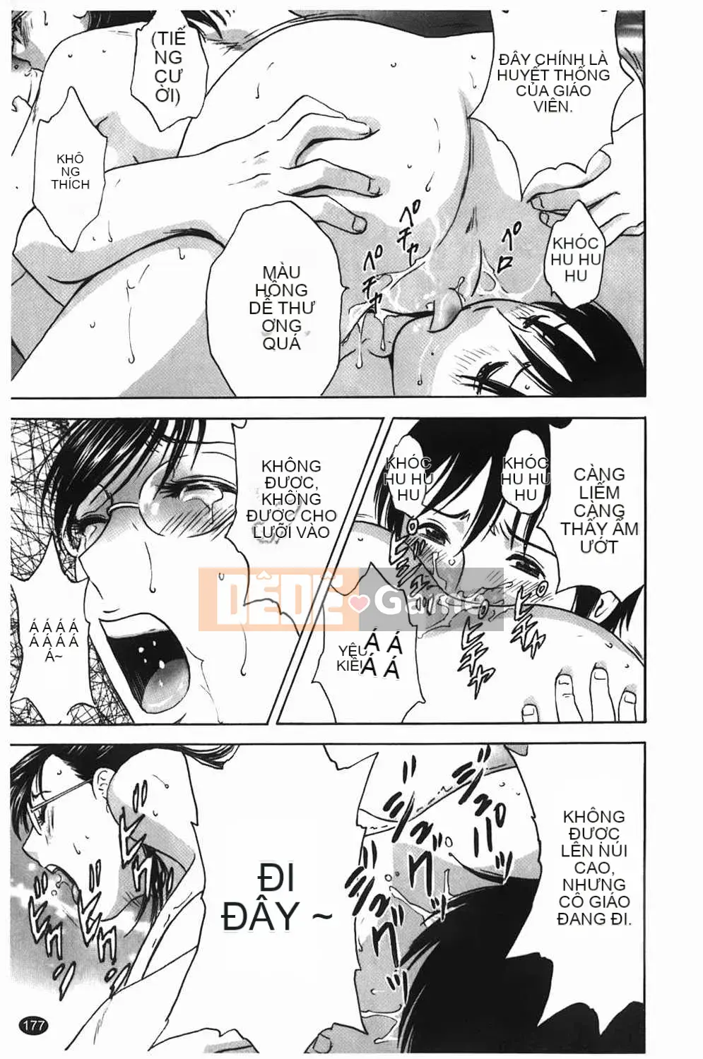 [Eimaru] Vếu Boyne Gakuen (Học viện Harin Musou)