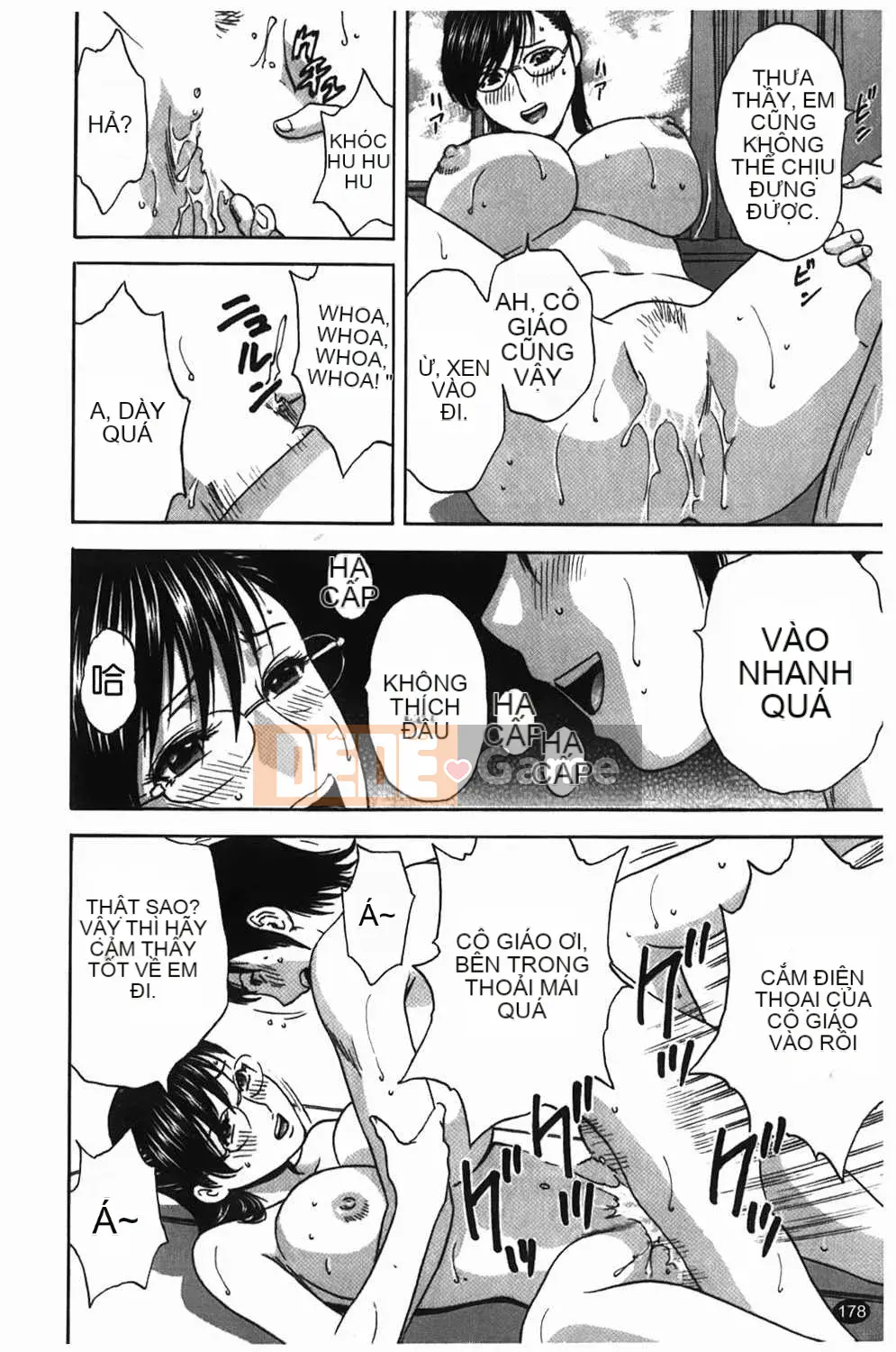 [Eimaru] Vếu Boyne Gakuen (Học viện Harin Musou)