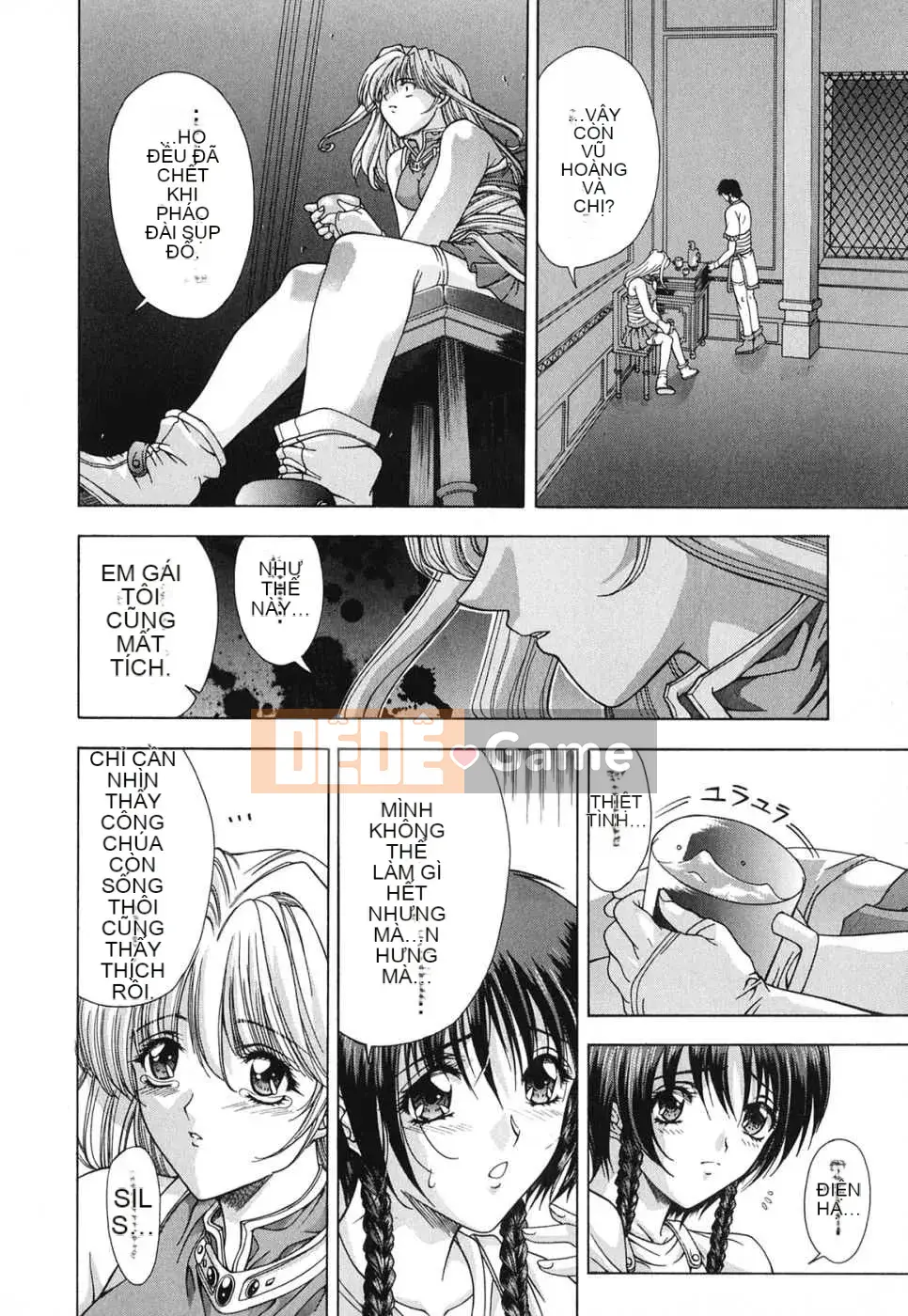 [Biên niên sử Trung Quốc] COMIC Hàn tháng 3 năm 2008 Số 8