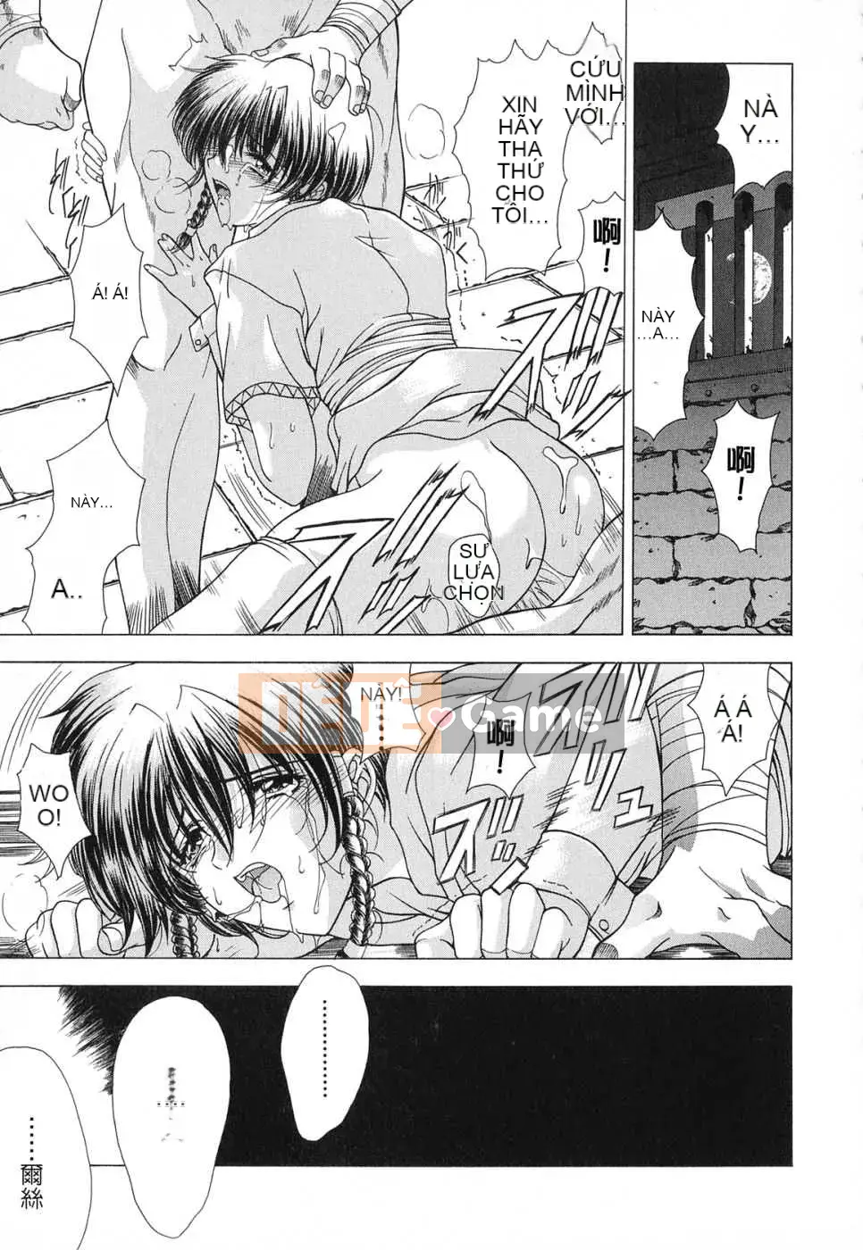 [Biên niên sử Trung Quốc] COMIC Hàn tháng 3 năm 2008 Số 8