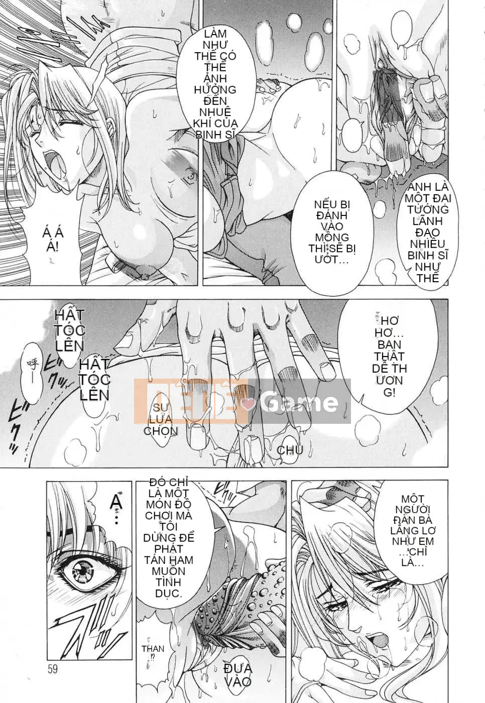 [Biên niên sử Trung Quốc] COMIC Hàn tháng 3 năm 2008 Số 8