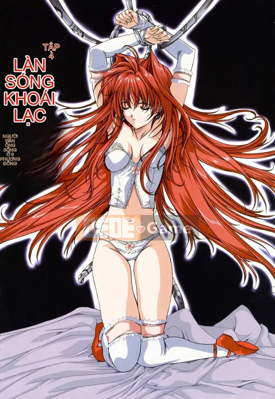 [Biên niên sử Trung Quốc] COMIC Hàn tháng 3 năm 2008 Số 8