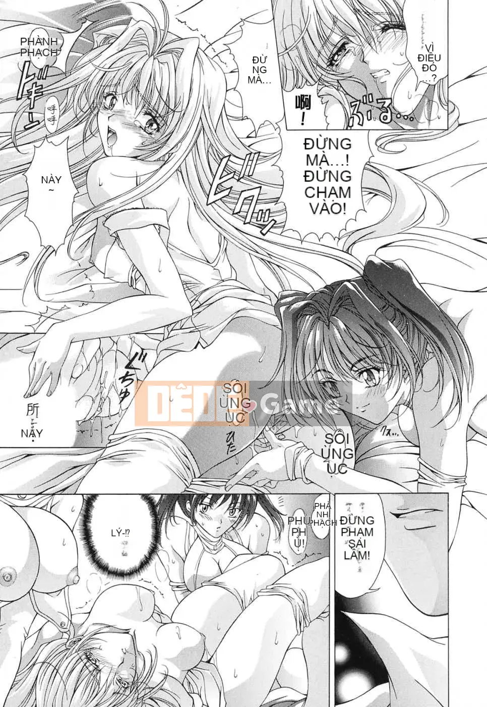 [Biên niên sử Trung Quốc] COMIC Hàn tháng 3 năm 2008 Số 8