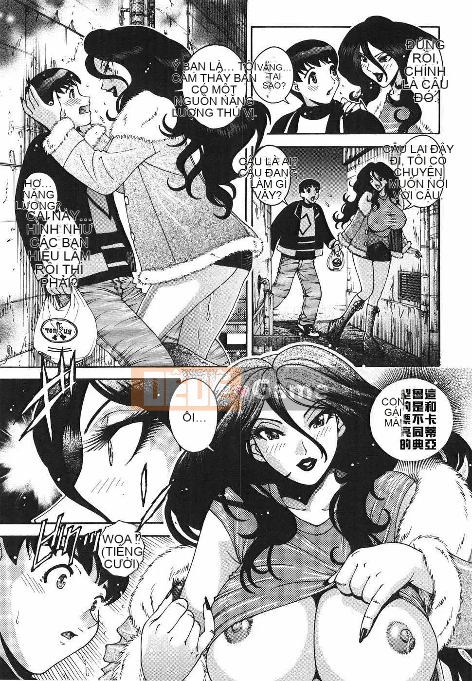 [Biên niên sử Trung Quốc] COMIC Hàn tháng 3 năm 2008 Số 8