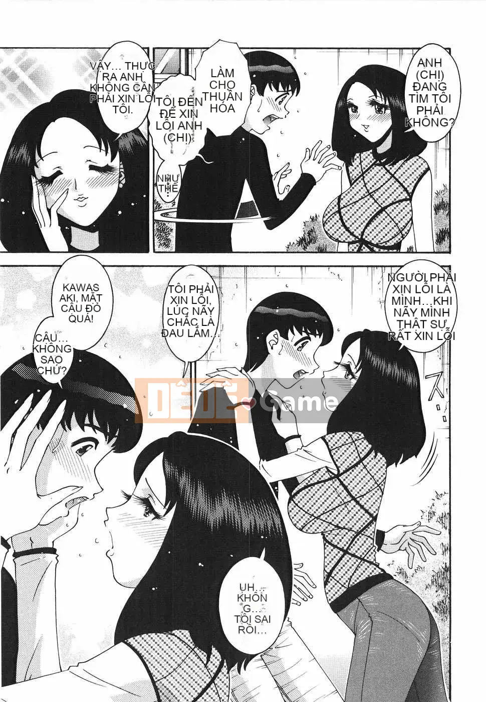 [Biên niên sử Trung Quốc] COMIC Hàn tháng 3 năm 2008 Số 8