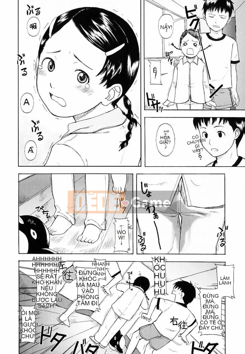 [Biên niên sử Trung Quốc] COMIC Hàn tháng 3 năm 2008 Số 8