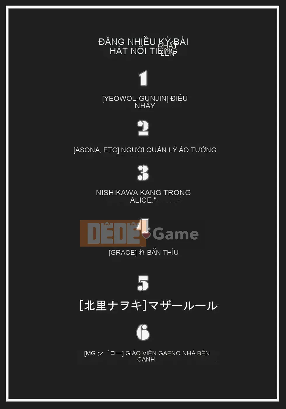 [Biên niên sử Trung Quốc] COMIC Hàn tháng 3 năm 2008 Số 8