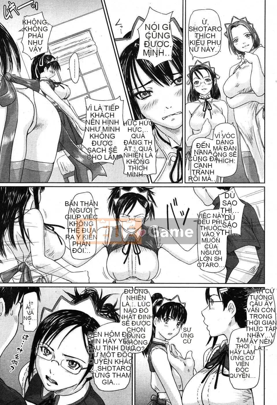 [Biên niên sử Trung Quốc] COMIC Hàn tháng 3 năm 2008 Số 8