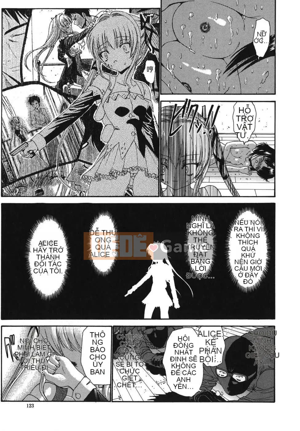 [Biên niên sử Trung Quốc] COMIC Hàn tháng 3 năm 2008 Số 8