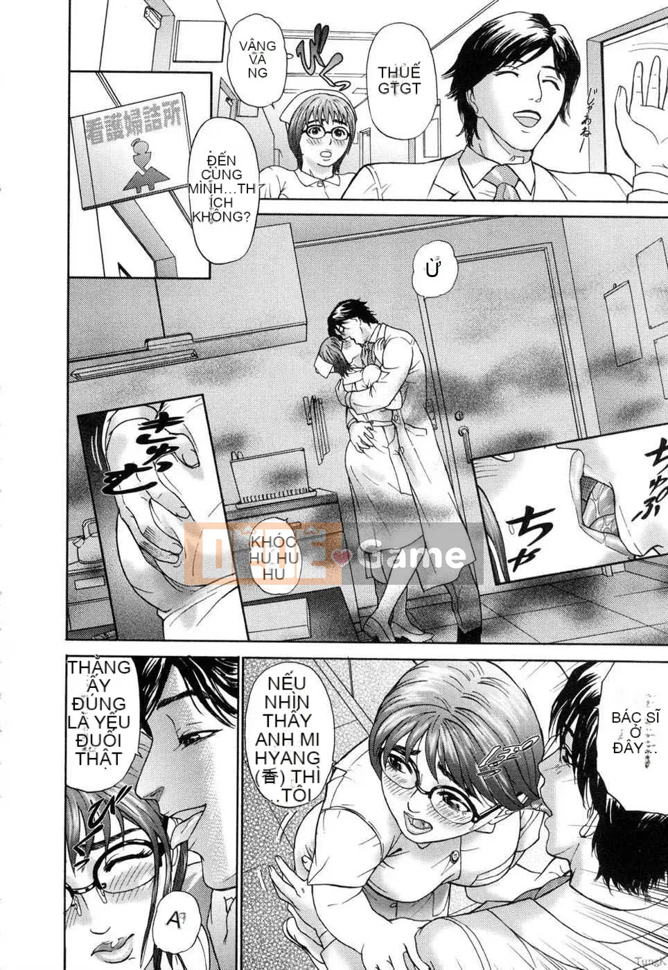 [Biên niên sử Trung Quốc] COMIC Hàn tháng 3 năm 2008 Số 8