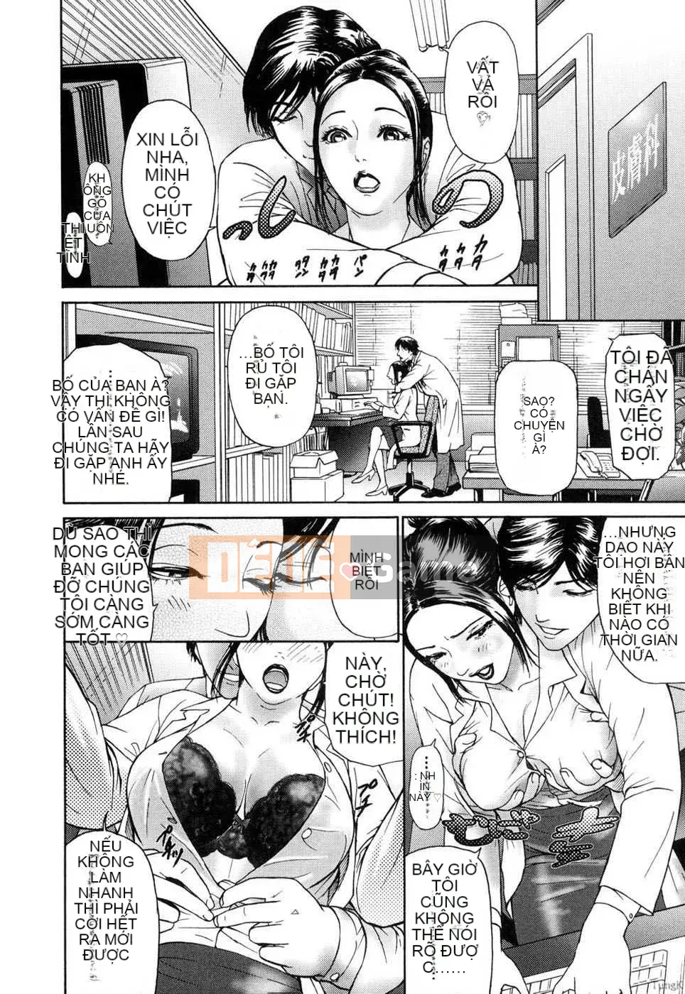 [Biên niên sử Trung Quốc] COMIC Hàn tháng 3 năm 2008 Số 8