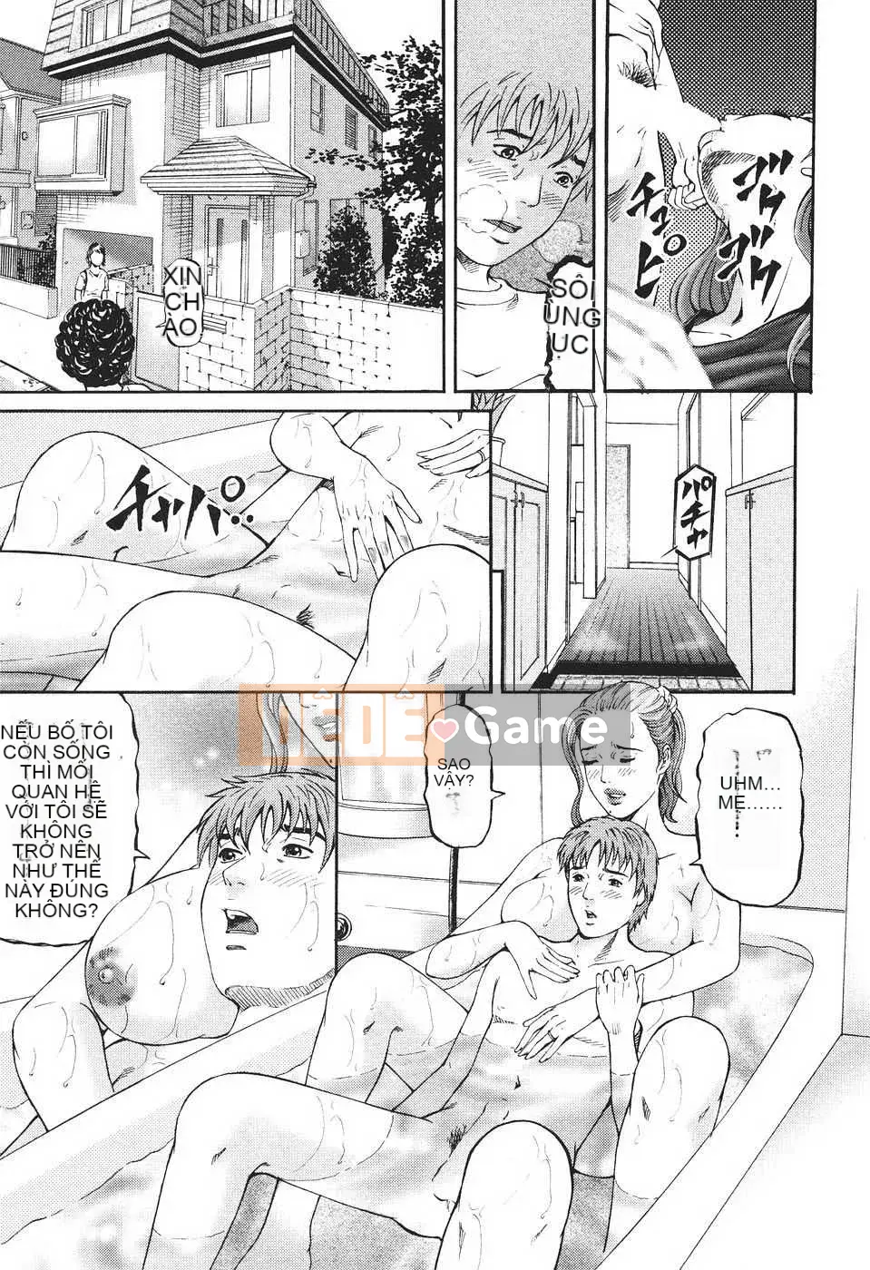 [Biên niên sử Trung Quốc] COMIC Hàn tháng 3 năm 2008 Số 8