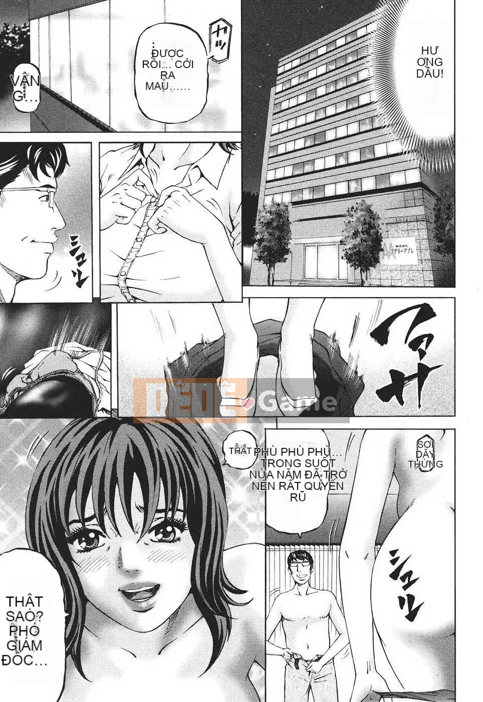 [Biên niên sử Trung Quốc] COMIC Hàn tháng 3 năm 2008 Số 8