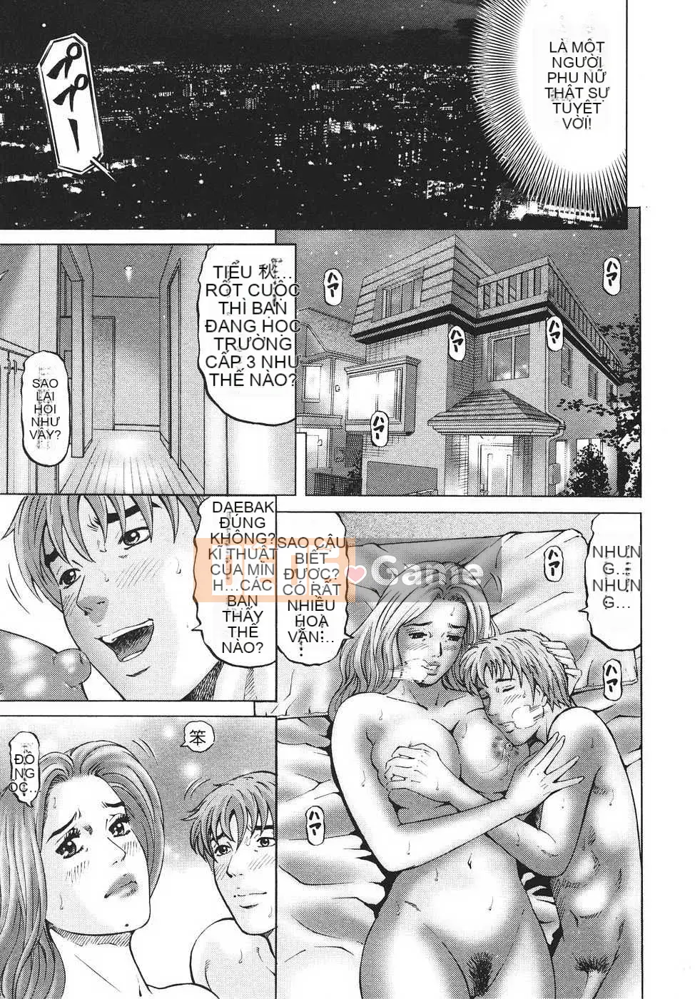 [Biên niên sử Trung Quốc] COMIC Hàn tháng 3 năm 2008 Số 8