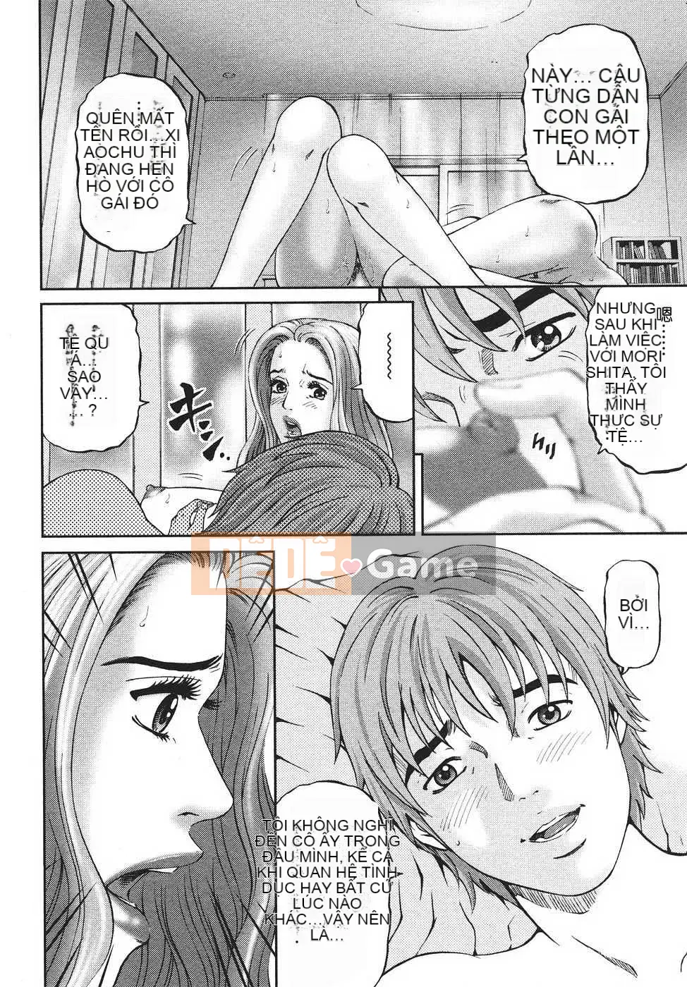 [Biên niên sử Trung Quốc] COMIC Hàn tháng 3 năm 2008 Số 8