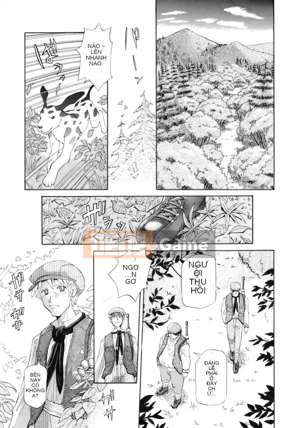 [Biên niên sử Trung Quốc] COMIC Hàn tháng 3 năm 2008 Số 8