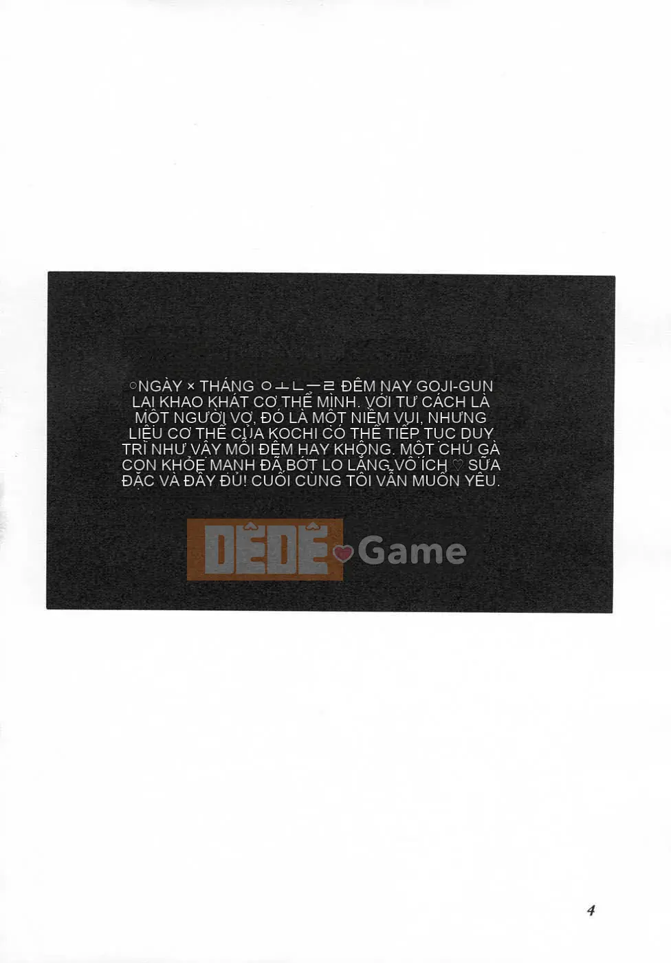 [Biên niên sử Trung Quốc] COMIC Hàn tháng 3 năm 2008 Số 8