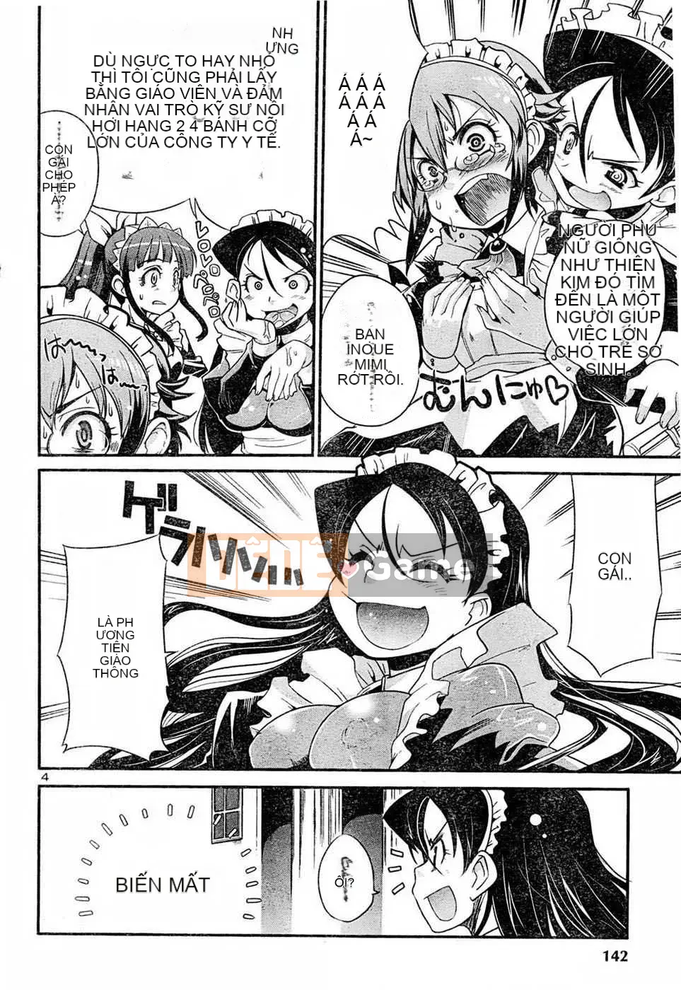 [Biên niên sử Trung Quốc] COMIC Hàn tháng 3 năm 2008 Số 8