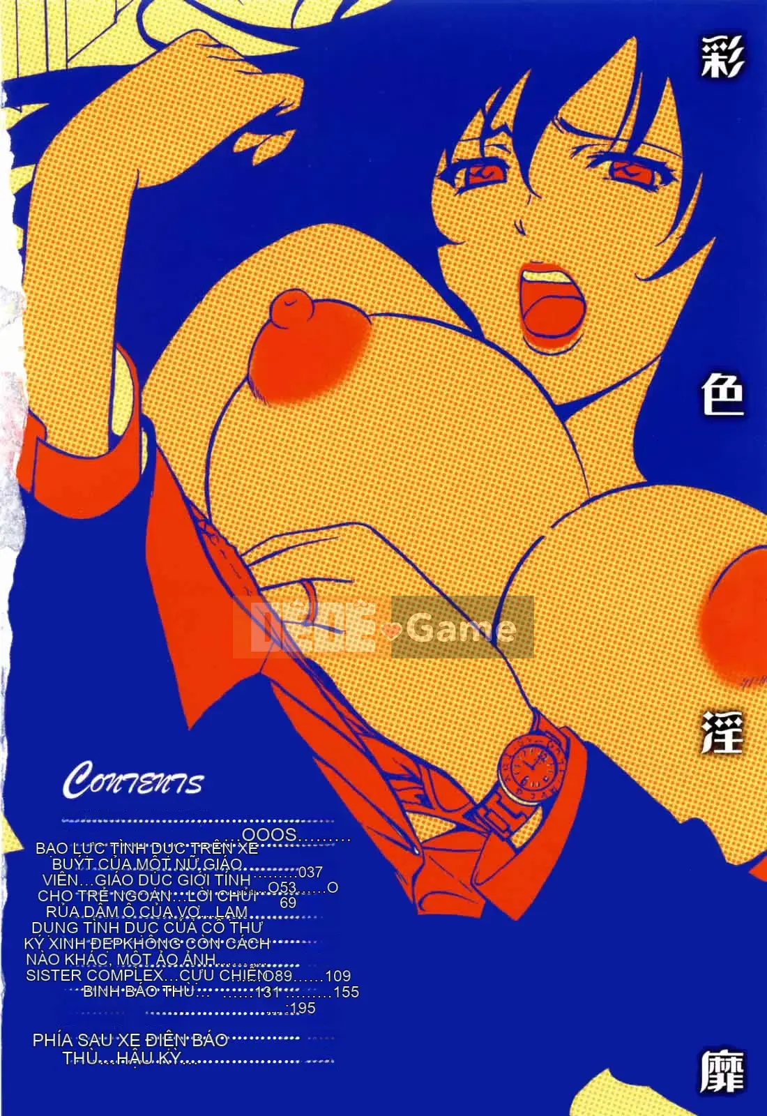 [Ryuichi Hoshino] Tô Màu Chàm