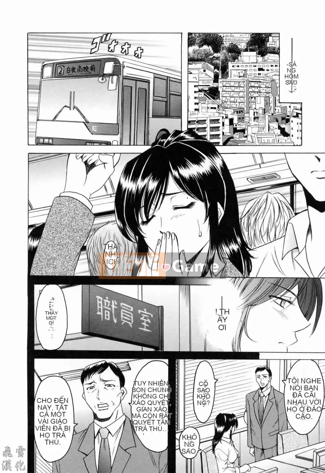 [Ryuichi Hoshino] Tô Màu Chàm