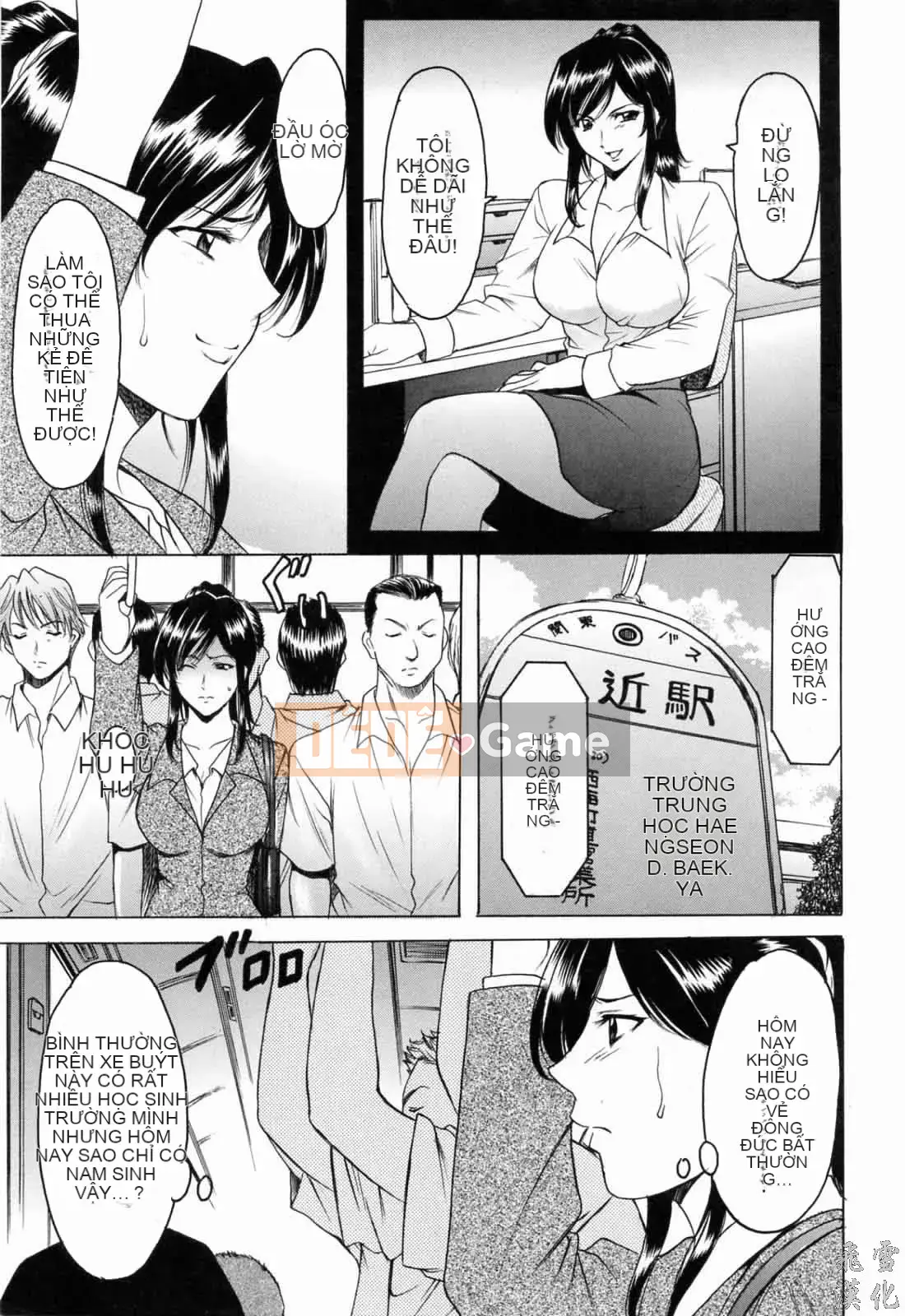 [Ryuichi Hoshino] Tô Màu Chàm