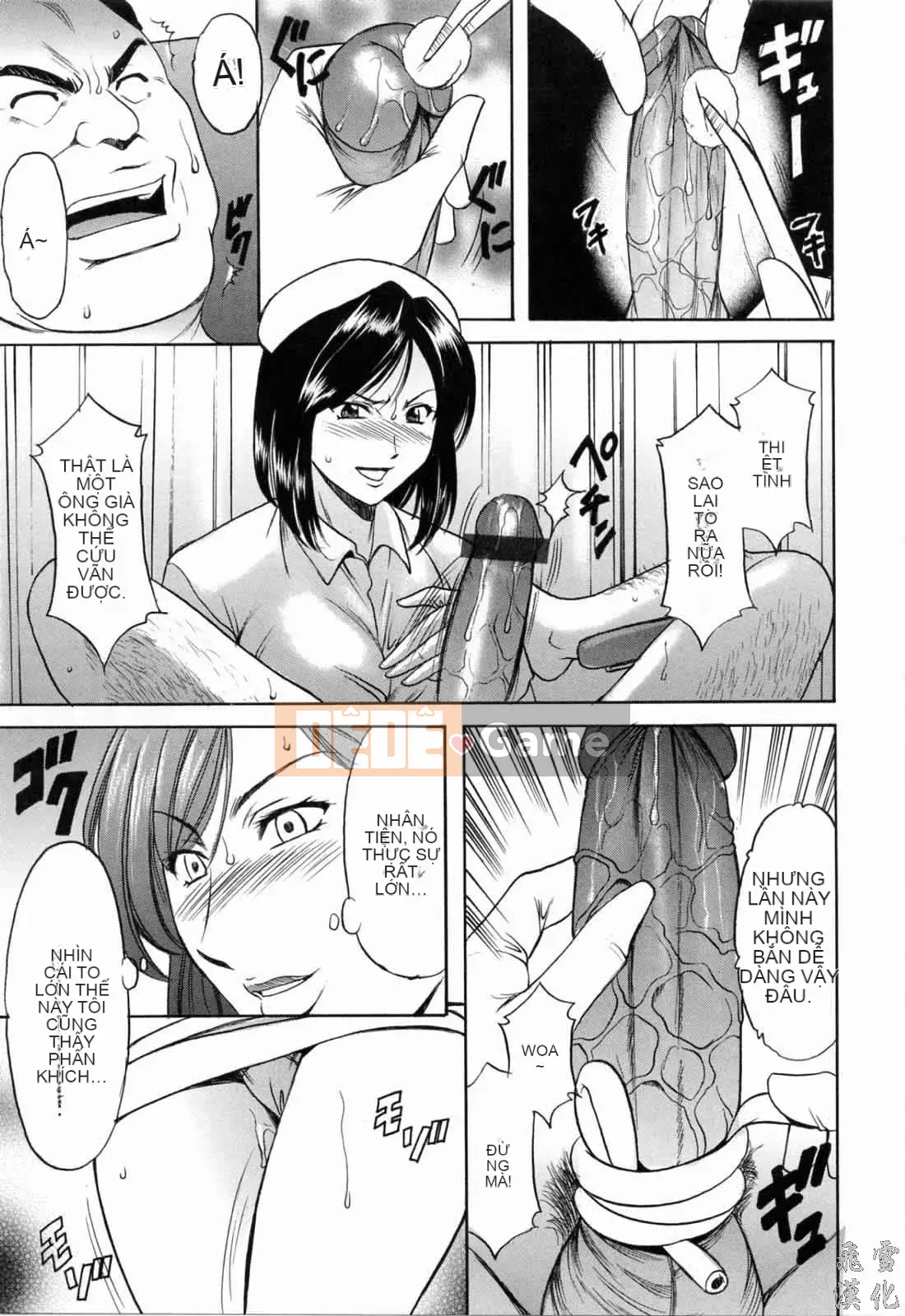 [Ryuichi Hoshino] Tô Màu Chàm