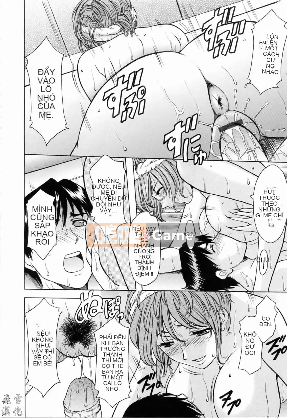 [Ryuichi Hoshino] Tô Màu Chàm