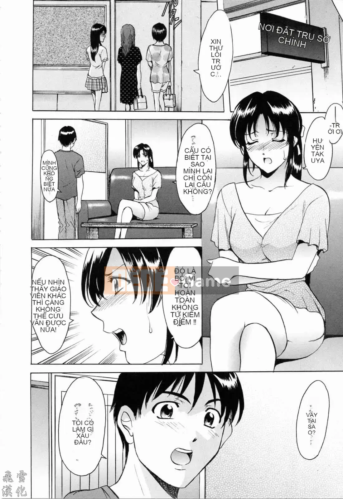 [Ryuichi Hoshino] Tô Màu Chàm