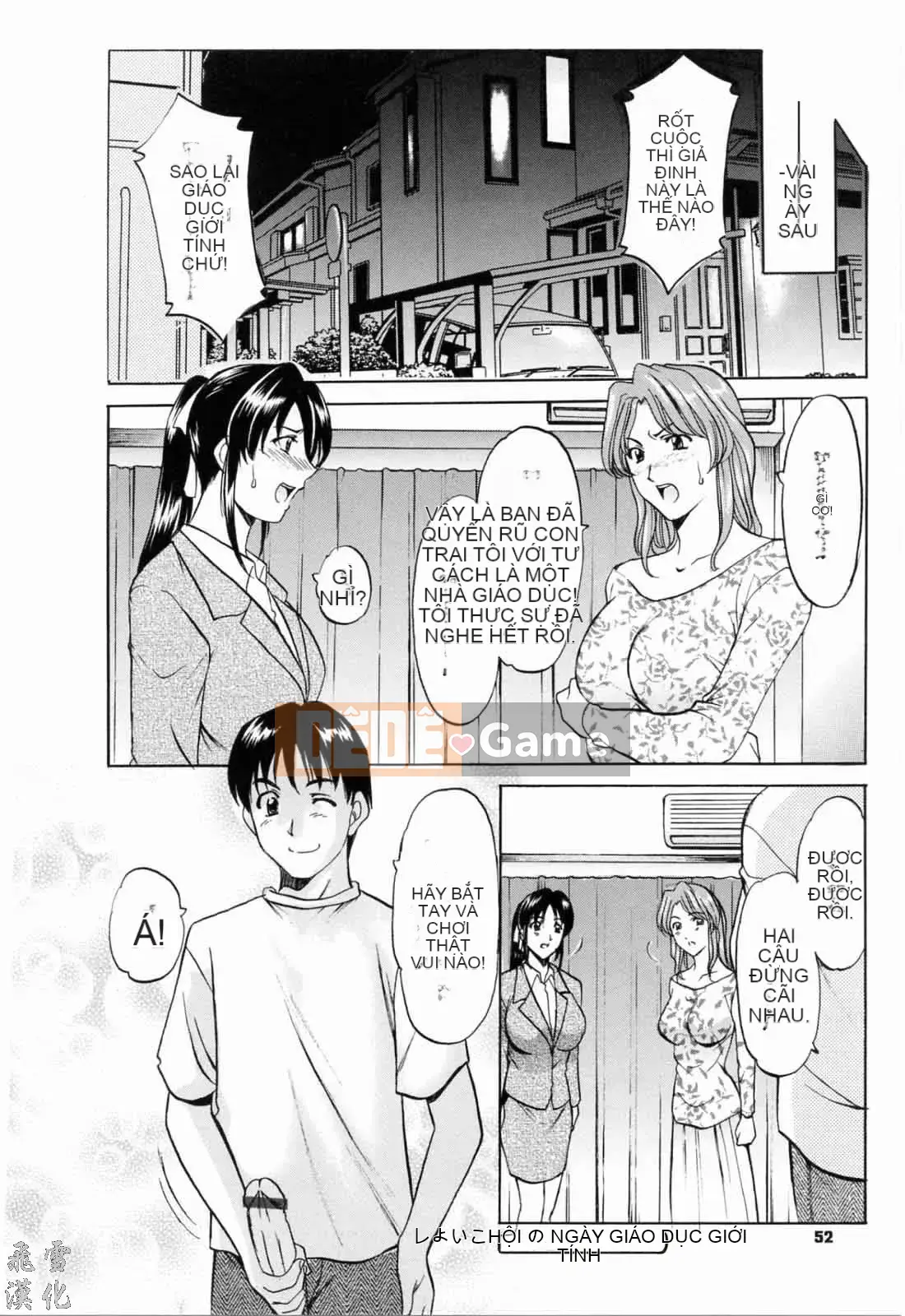 [Ryuichi Hoshino] Tô Màu Chàm