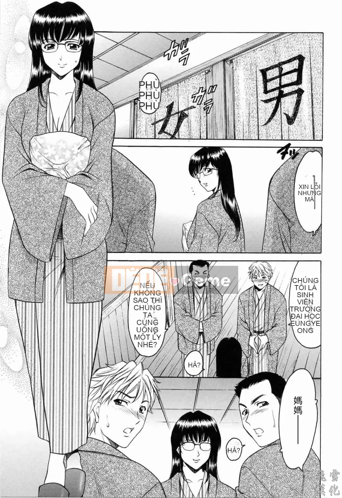 [Ryuichi Hoshino] Tô Màu Chàm