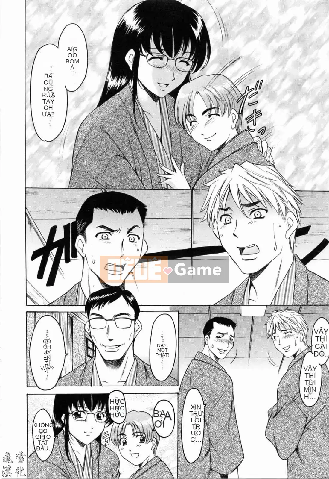 [Ryuichi Hoshino] Tô Màu Chàm