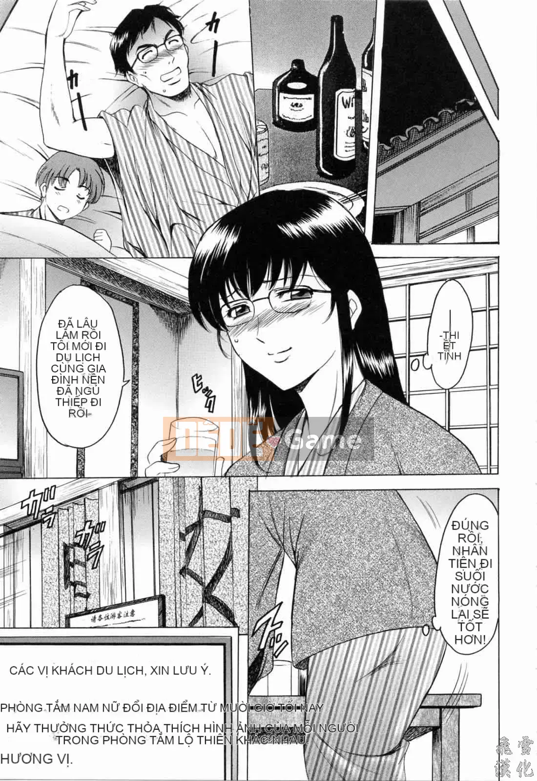 [Ryuichi Hoshino] Tô Màu Chàm