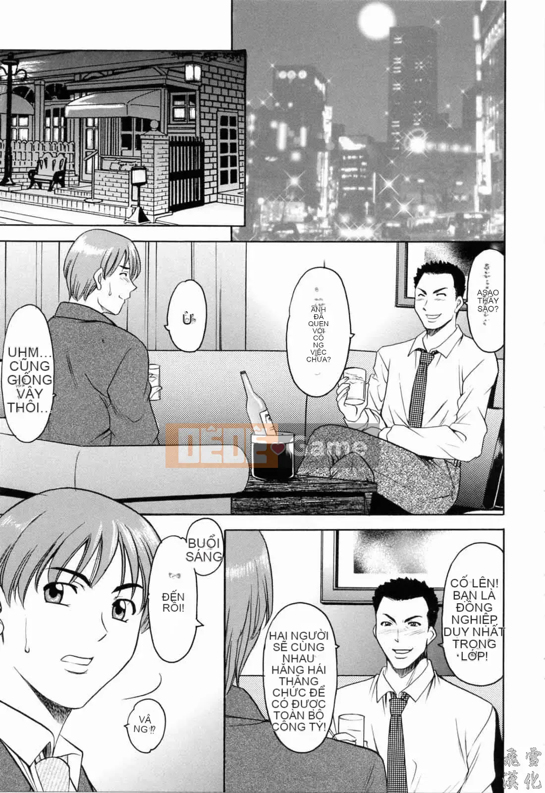 [Ryuichi Hoshino] Tô Màu Chàm