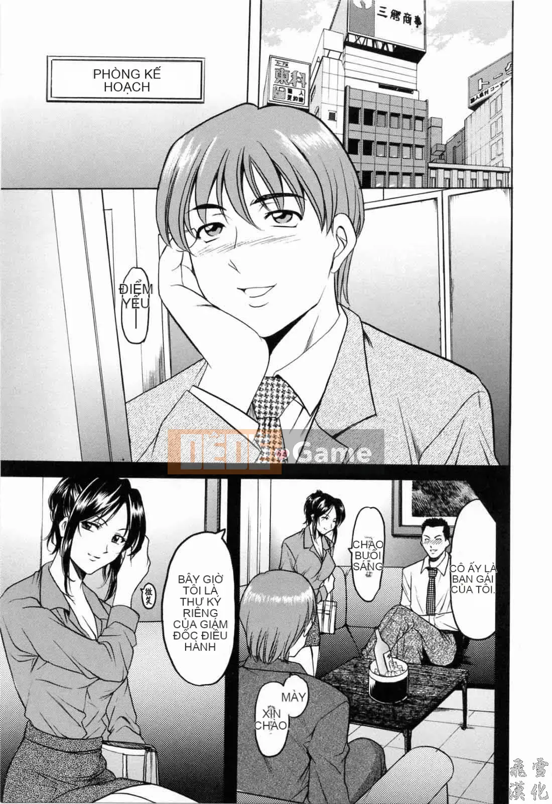 [Ryuichi Hoshino] Tô Màu Chàm