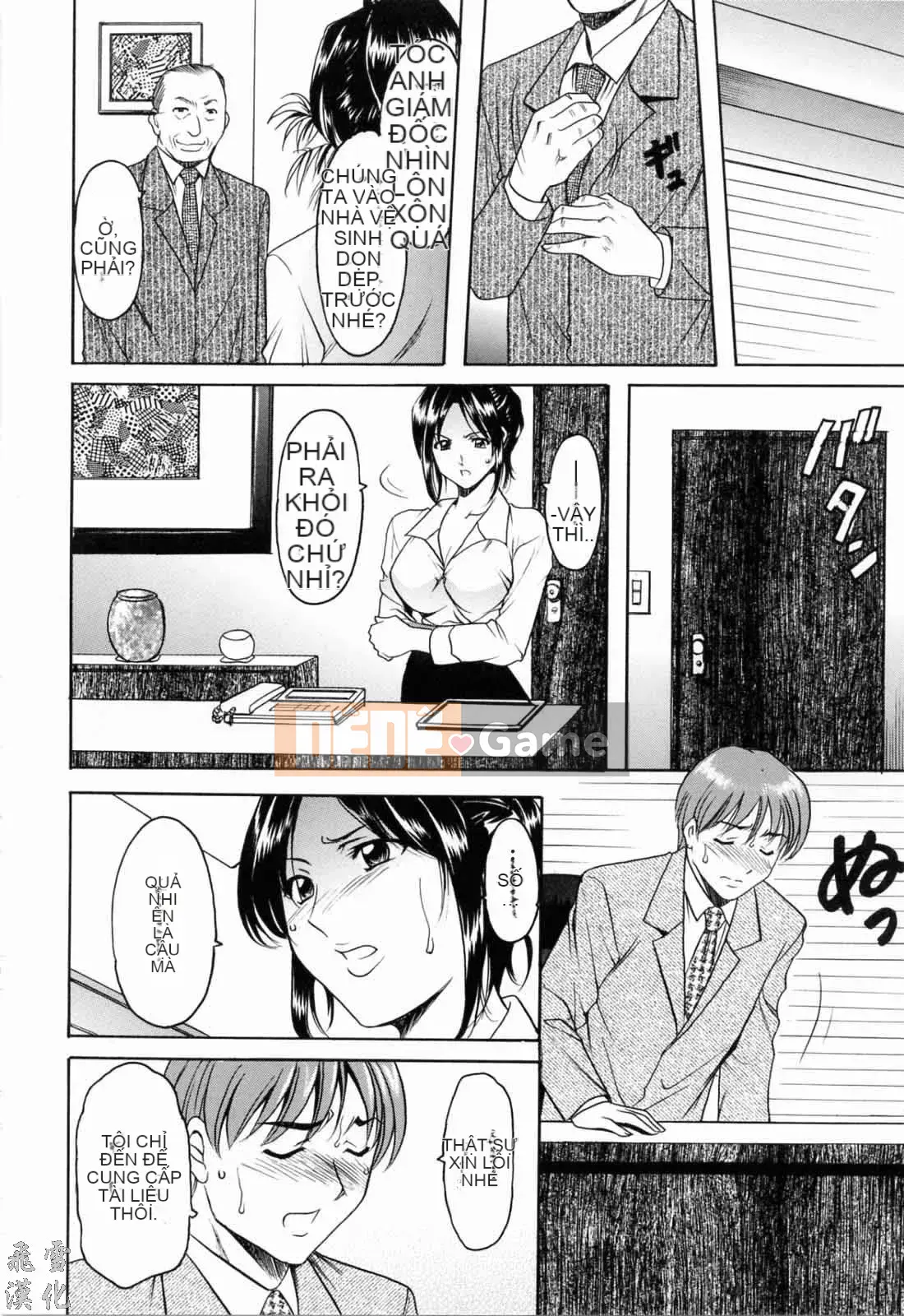 [Ryuichi Hoshino] Tô Màu Chàm